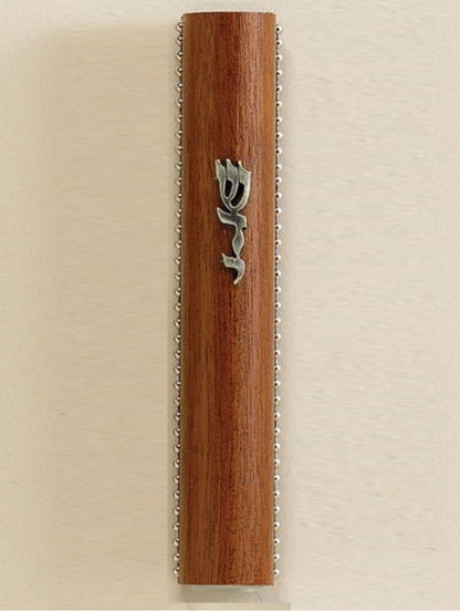 Rite Lite MZEB-79-MH Mahogany Wood Mezuzah with Beading - 4.5 in.