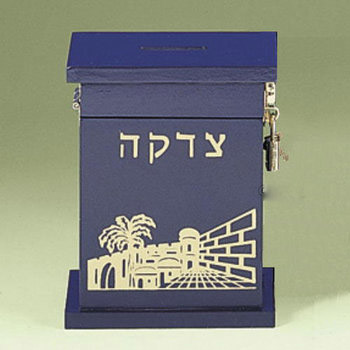 Picture of Rite Lite TBYW-1-B Blue Enameled Wood Tzedakah Box - Pack Of 3