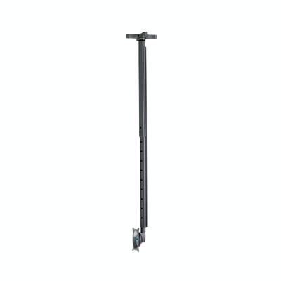 FHP110B Ceiling Mount - Black - Adjustable for 12-23 Inch Screens - Versatile Installation