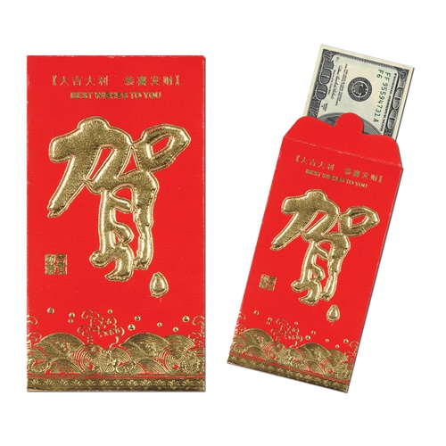 Picture of Beistle 57345 Red Pocket Money Envelopes Pack of 12
