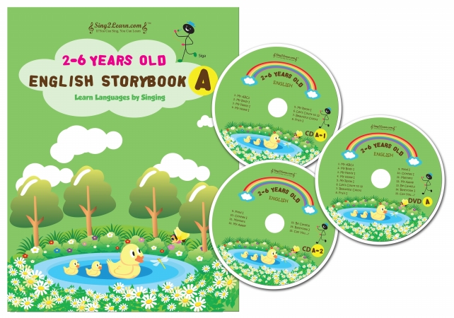 English-1A-Storybook Beginner 1 = Beginner 3