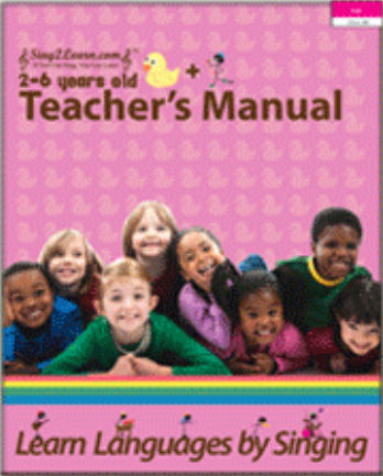 Picture of Sing2Learn Chinese-01-TeacherM Beginner 1 Chinese Teacher Manual