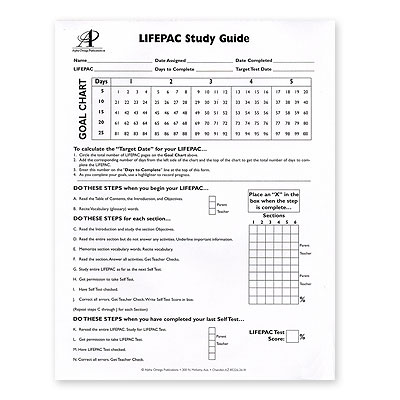 Picture of Alpha Omega Publications AR8128 Lifepac Study Guide