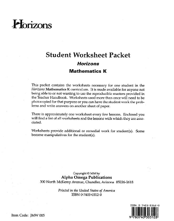Picture of Alpha Omega Publications JMW005 Student Worksheet Packet