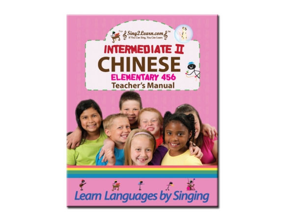 Picture of Sing2Learn Chinese-03-TeacherM Intermediate 2 Chinese Teacher Manual