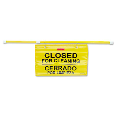 Picture of Rcp 9S1600YL Site Safety Hanging Sign  27 x 13  Yellow