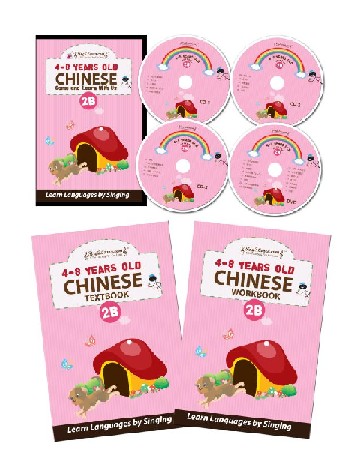 Picture of Sing2Learn Chinese-2B-comboWB Beginner 1 Chinese Workbook 216-230