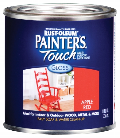 Picture of Rustoleum .50 Pint Apple Red Painters Touch Multi-Purpose Paint  1966-730