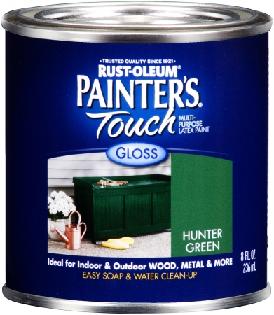 Picture of Rustoleum .50 Pint Hunter Green Painters Touch Multi-Purpose Paint  1938-730