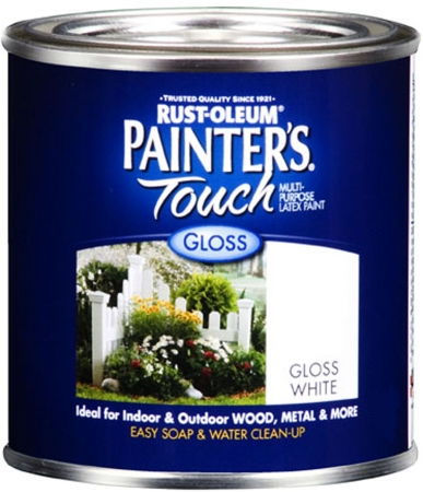 Picture of Rustoleum 1 Quart Gloss White Painters Touch Multi-Purpose Paint  1992-502