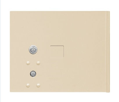 Replacement Parcel Locker Door and Tenant Lock with 3 Keys - Sandstone - Small Parcel Locker