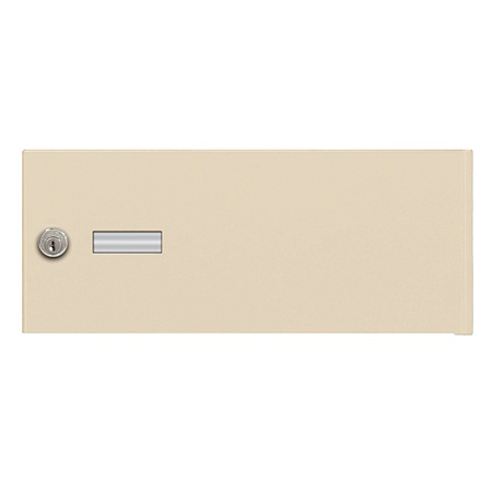 Replacement Door and Lock - Standard B Size - for 4B+ Horizontal Mailbox - with (2) Keys - Sandstone