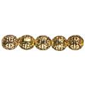Cousin 150272 Jewelry Basics Metal Beads 8mm 24-Pkg-Gold Scroll Cousin 150272 Jewelry Basics Metal Beads 8mm 24-Pkg-Gold Scroll