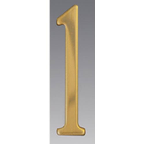 Brass Address Numbers Size - 2  Number - 1-Brass