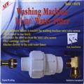 Washing Machine Inline Water Filter INLINE-WATER-FILTERS-85470 Washing Machine Inline Water Filter INLINE-WATER-FILTERS-85470