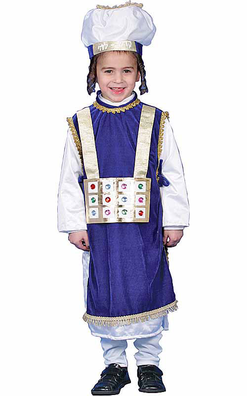 Jewish High Priest Costume - Small 4-6