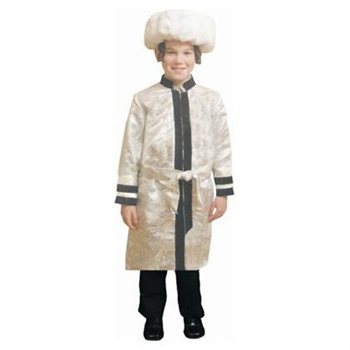 Adult New Silver Bekitcha Large 12-14
