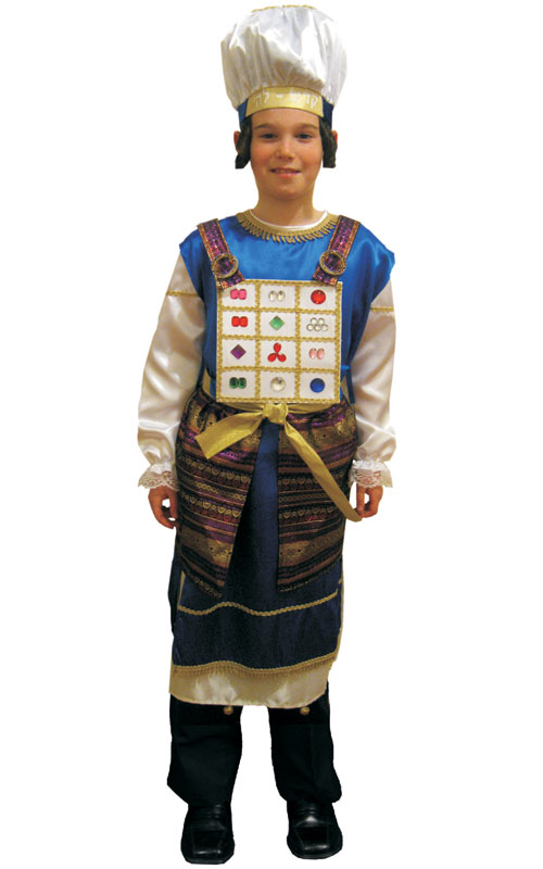 Adult Kohen Gadol - Large