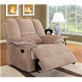 Acme Furniture Industry 59093 Oliver Glider Recliner in Sage Corduroy Acme Furniture Industry 59093 Oliver Glider Recliner in Sage Corduroy