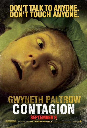 Contagion - 11 x 17 Poster Print 11 x 17