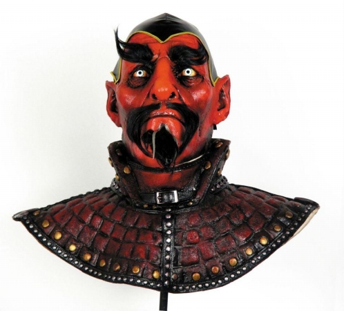 Picture of Costumes For All Occasions Mr035009 Warlock Devil Deluxe Mask
