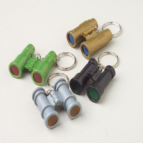 KC347 Mini Binoculars Keychains