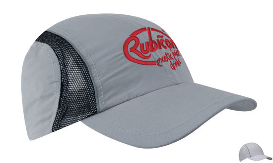 3814WH Micro Fibre and Mesh Sports Cap with Reflective Trim - White
