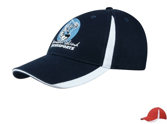 4014RE-WH Brushed Heavy Cotton Cap with Inserts On The Visor and Crown - Red-White