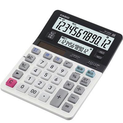 Picture of Casio DV-220 Calculator with Large and Small LCD Displays