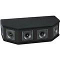 150 Watts Rms 300 Watts Peak Power Handling 4 Driver Tweeter System - PAHT6 150 Watts Rms 300 Watts Peak Power Handling 4 Driver Tweeter System - PAHT6