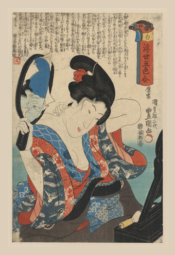 Buy Enlarge 0-587-20409-5C12X18 Getting Ready; Applying Make-up- Canvas Size C12X18