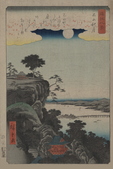 Picture of Buy Enlarge 0-587-22896-2C12X18 Autumn moon at Ishiyama - Ishiyama no shugestu- Canvas Size C12X18