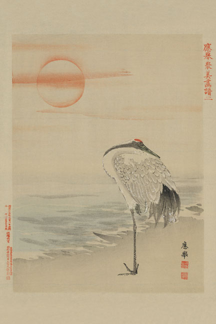 Buy Enlarge 0-587-23612-4C12X18 Heron- Canvas Size C12X18