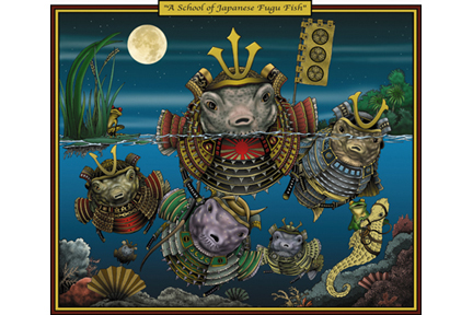 Buy Enlarge 0-587-21257-8P20x30 School of Japanese Fugu Fish- Paper Size P20x30