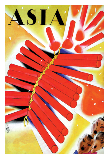 Buy Enlarge  Chinese Fire Crackers withTITLE- Paper Size P12x18