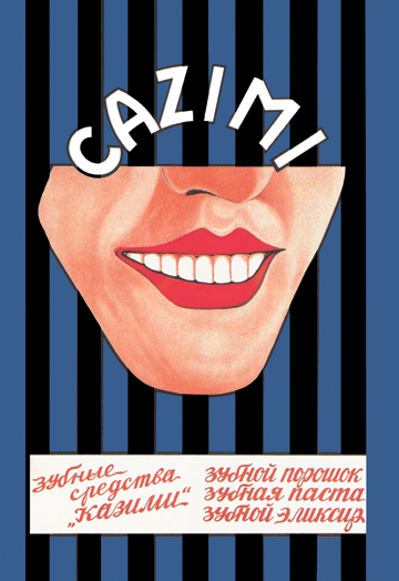 Picture of Buy Enlarge 0-587-03102-6P20x30 Kazimi Dental Products- Toothpaste  Powder  and Mouthwash- Paper Size P20x30