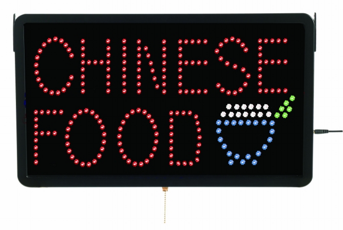 Picture of Aarco Products  Inc. CHI09L High Visibility LED CHINESE FOOD Sign 13 in.Hx22 in.W