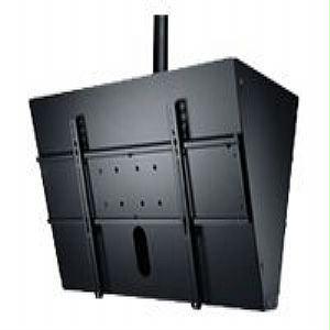 Picture of Peerless Industries Dst965 Back-To-Back Ceiling Mount With Media Player Storage For 40-65 Flat Panel Disp