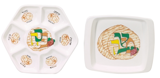 Picture of Giftmark SET PT-1197 Porcelain Seder Set