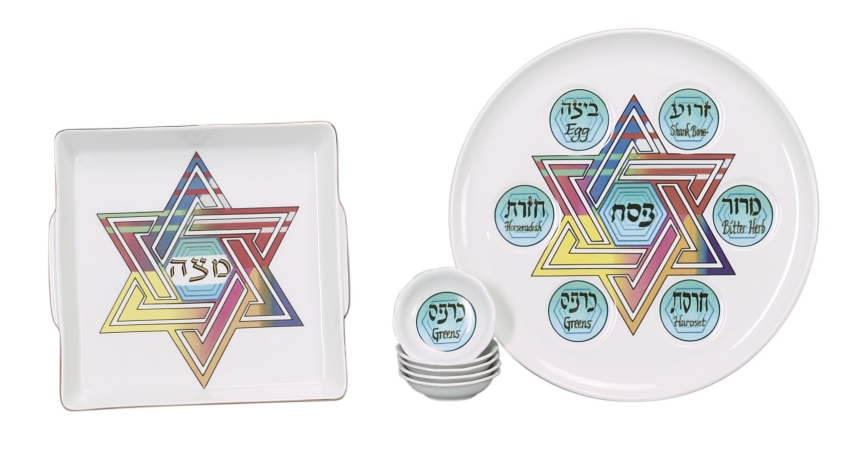 Picture of Giftmark Set NA-77 Porcelain Seder Set