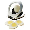 Amco Focus Products Group 11528 Chrome Plated 3 In 1 Egg Slicer Amco Focus Products Group 11528 Chrome Plated 3 In 1 Egg Slicer