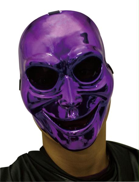 Picture of Costumes For All Occasions MR031320 Sinister Ghost Purple Mask