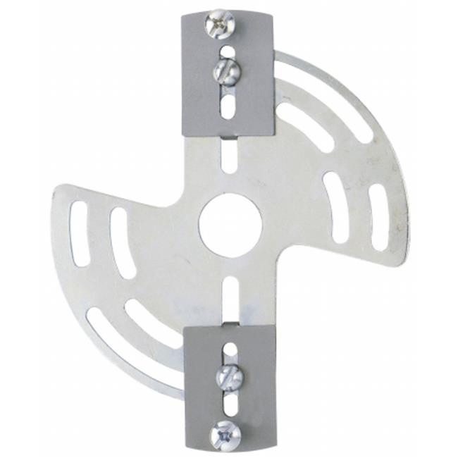 Westinghouse Lighting 7011100 Adjustable Light Fixture Cross Bar