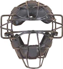 Pro Model Catchers Mask - Quantity of 3