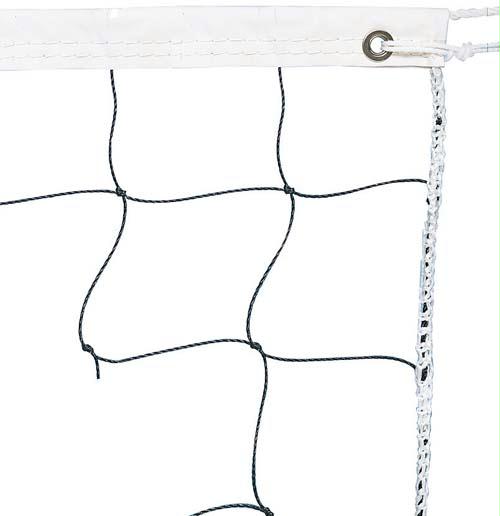 Picture of Champion Sports NT019P 32 x 3 Volleyball Net - 2mm