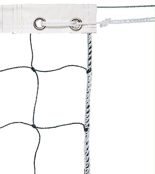 Picture of Champion Sports NT037P 32 x 3 Volleyball Net - 2.2mm