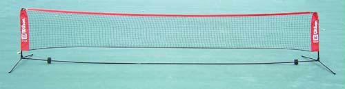 Picture of Olympia Sports RA151P Wilson EZ Tennis Net - 18&apos;