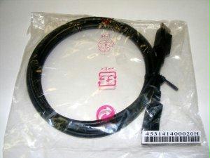 Picture of Lenovo Lenovo Displayport To Displayport Cable - 0A36537