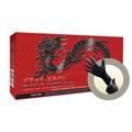 MICROFLEX MXBD-1003-PF Black Dragon Large Latex Fulle Textured Gloves MICROFLEX MXBD-1003-PF Black Dragon Large Latex Fulle Textured Gloves