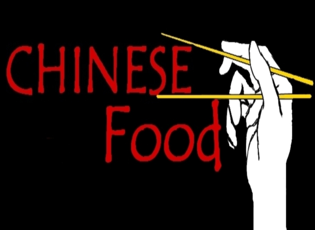 Picture of Gagne 1118-Chinese LED Lit Sign with Chinese Food Logo